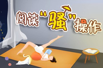 开云手机在线登录官网入口